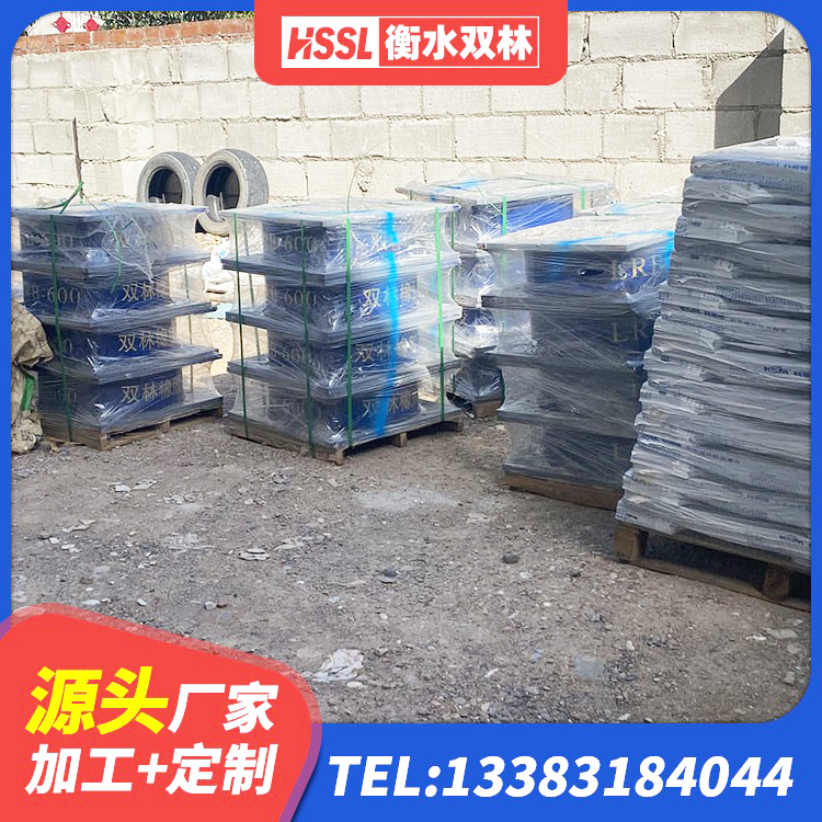 雨湖区建筑建筑隔震支座源头工厂 雨湖区LRB橡胶隔震支座1400(II型) 雨湖区建筑天然橡胶隔震支座(LNR)厂家 雨湖区建筑橡胶支座