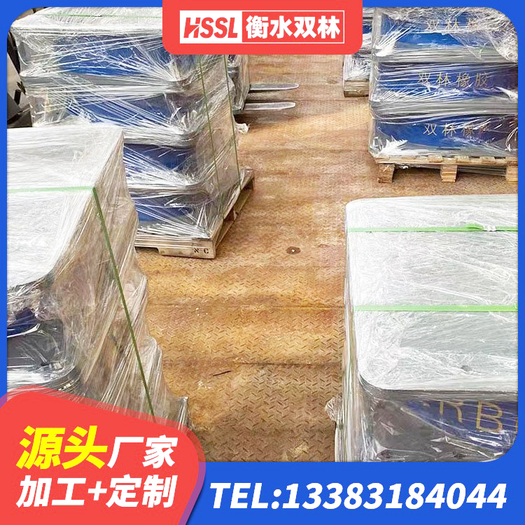 西安区隔震建筑橡胶支座 西安区LRB型隔震支座 西安区建筑厚层橡胶隔震支座厂家 西安区建筑隔震支座厂家电话 - 第4张