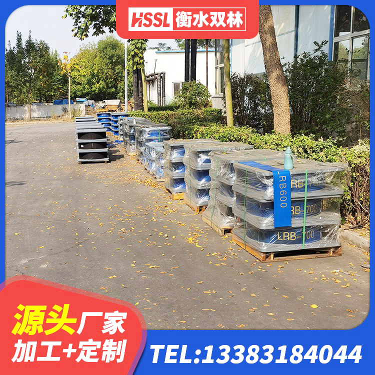 屯留区建筑橡胶隔震支座LRB700生产厂家 屯留区LRB700抗震支座 屯留区带铅芯橡胶隔震支座生产厂家 屯留区LRB900支座生产厂家