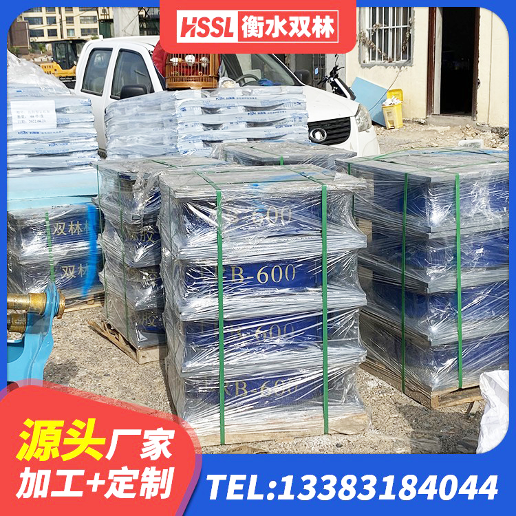西安区隔震建筑橡胶支座 西安区LRB型隔震支座 西安区建筑厚层橡胶隔震支座厂家 西安区建筑隔震支座厂家电话 - 第6张